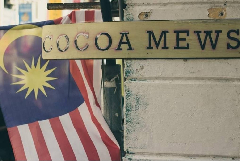 Cocoa Mews Cafe And Guest house 2*