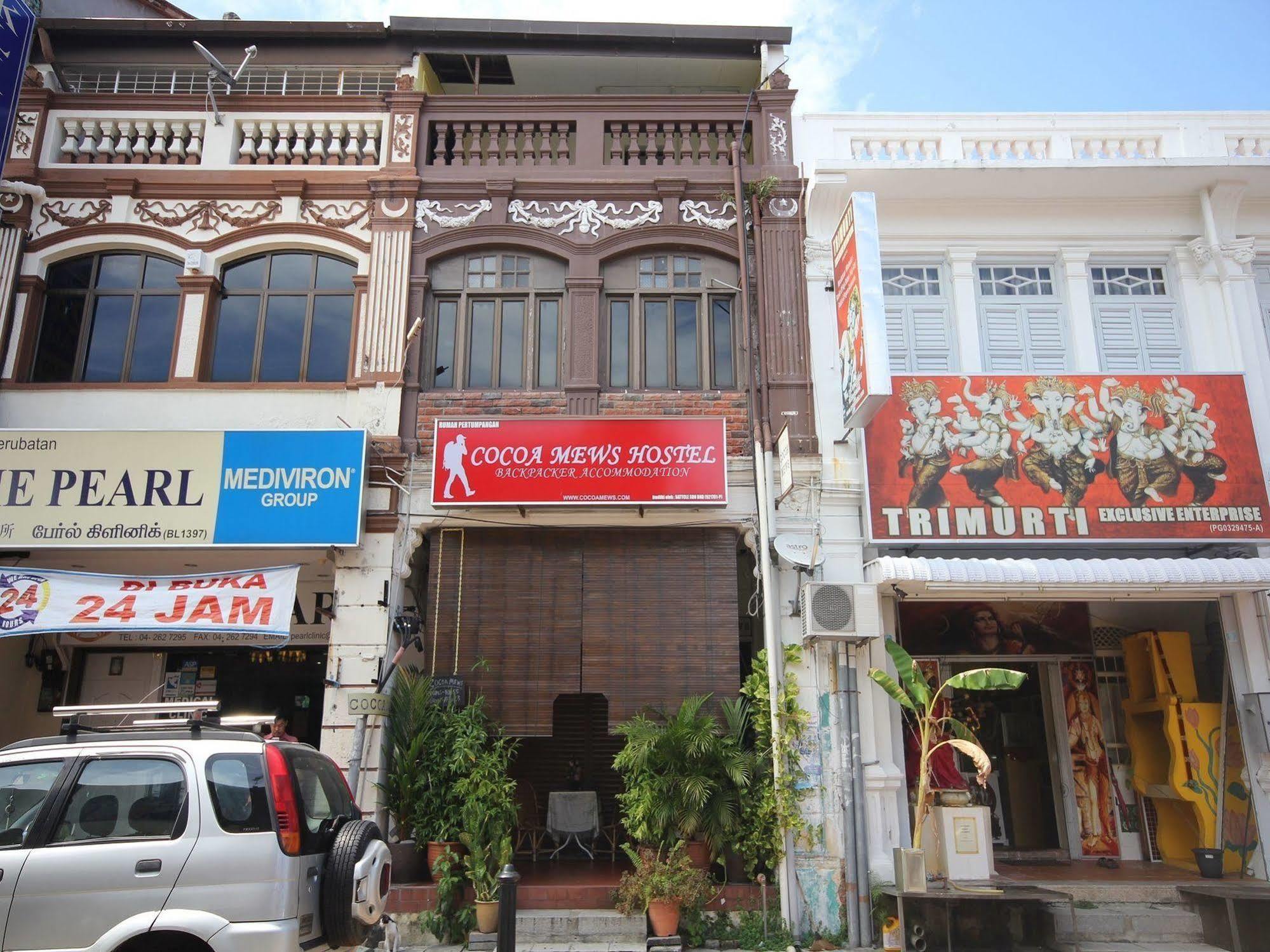 Guest house Cocoa Mews Cafe And 2*