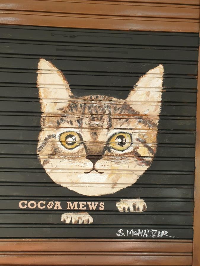 Cocoa Mews Cafe And Guest house 2*